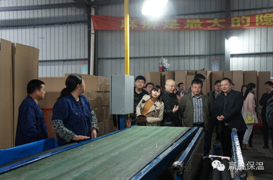 泰州市土木建筑學(xué)會建筑設(shè)計專業(yè)委員會在泰興兆勝集團(tuán)召開技術(shù)交流 泰州市土木建筑學(xué)會建筑設(shè)計專業(yè)委員會在泰興兆勝集團(tuán)召開技術(shù)交流