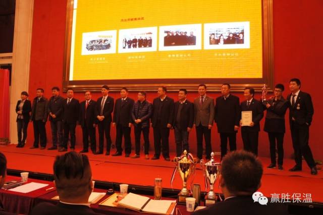 數(shù)量鏈、生態(tài)鏈、價(jià)值鏈 ——贏勝橡塑保溫2015年度新春營銷大會