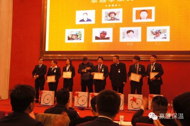 數(shù)量鏈、生態(tài)鏈、價(jià)值鏈 ——贏勝橡塑保溫2015年度新春營銷大會