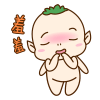 贏勝橡塑保溫管、橡塑保溫板