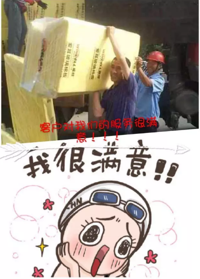 贏勝“奧運(yùn)”:贏勝人洪荒之力大比拼 烈日炎炎 向堅守一線的贏勝人致敬 贏勝“奧運(yùn)”:贏勝人洪荒之力大比拼 烈日炎炎 向堅守一線的贏勝人致敬