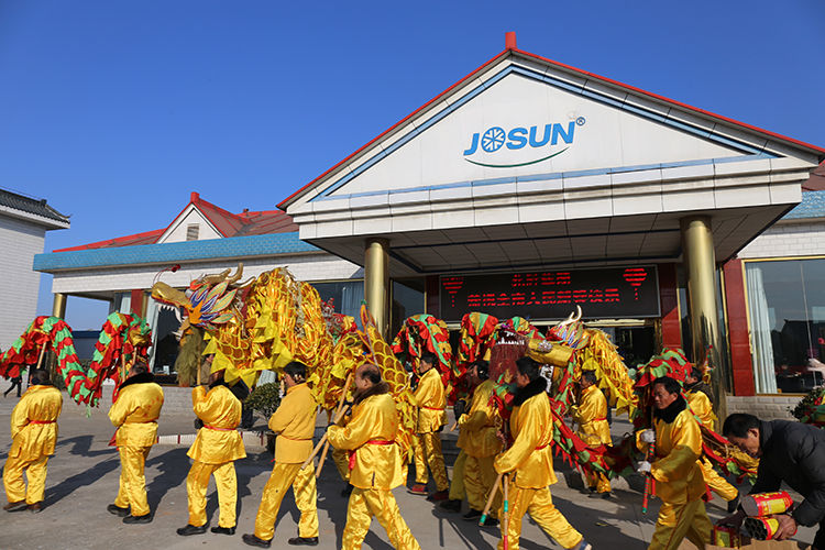 新氣象、新姿態(tài)、新征程——贏勝節(jié)能集團(tuán)吉年開(kāi)工大吉