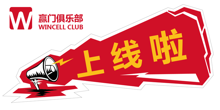 贏勝節(jié)能 橡塑保溫材料 class0 class1 復(fù)合橡塑保溫材料 橡塑保溫管 橡塑保溫板 外墻保溫 殼寶U-PVC管道外護 玻璃棉 愛耳聲學 隔聲降噪材料